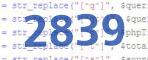 Введите код